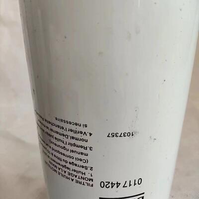 汇联瑞纳滤芯6211472200