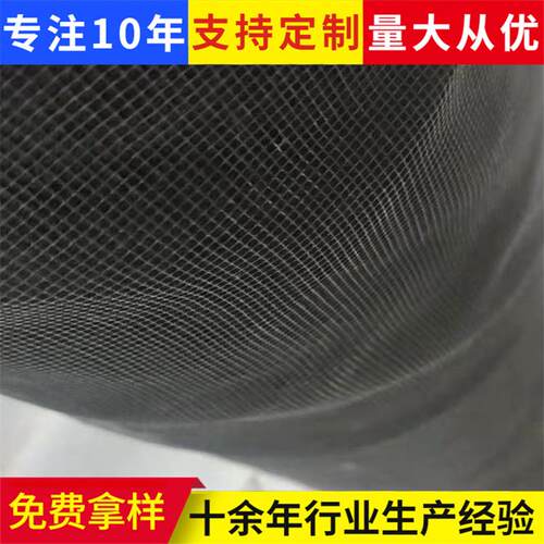 纤尘SNDVYWL-4型活性炭维滤筒无纺布F炭纤维空气粉尘滤筒工业除滤