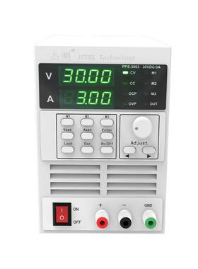 直流稳压电源直销杰创稳压预设三组电压电流选配RS485小功率