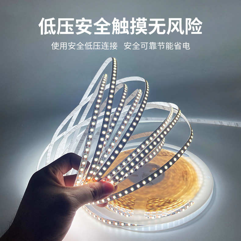 led一灯一剪12V24V自粘灯带任意裁剪高亮软灯带随意剪2835软灯条