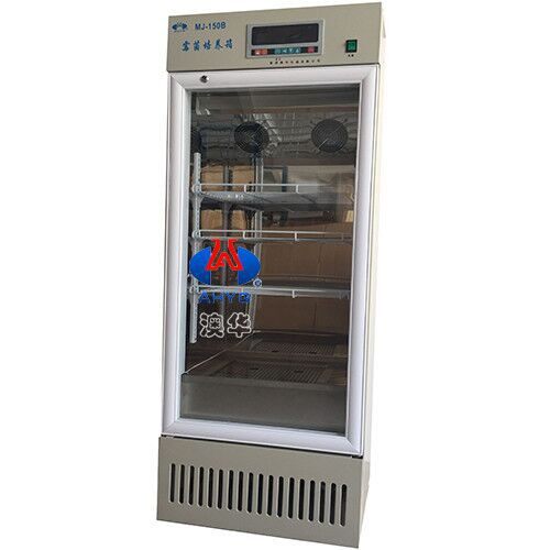 大量供应、智能款----MJ-150B数显恒温恒湿霉菌培养箱