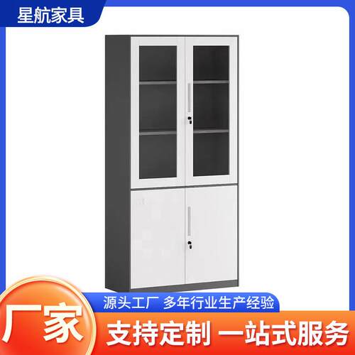 办拆装文件柜矮套色铁皮柜柜柜公员工储物拆装柜移动文z001件柜