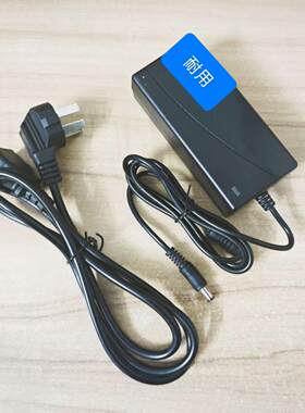 适用 TUOPU拓浦 LED显示器 240RS 电源适配器12v3a变压器圆孔线适