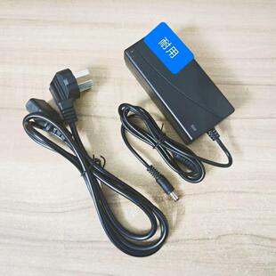 适用KTC康冠液晶显示器 H27T22 电源适配器12V4.5A圆孔插头线足足