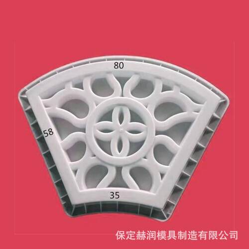 围墙花窗仿古花窗镂空砖模具市政塑料模具水泥花窗模具
