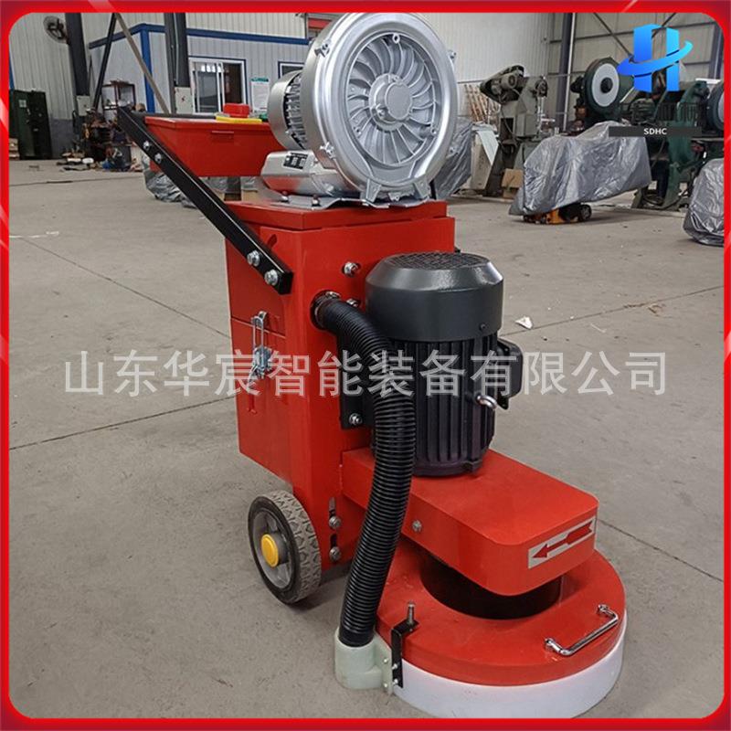 混凝土地面打磨地磨坪漆无尘研磨水石水泥固HDM机化翻新电动磨地