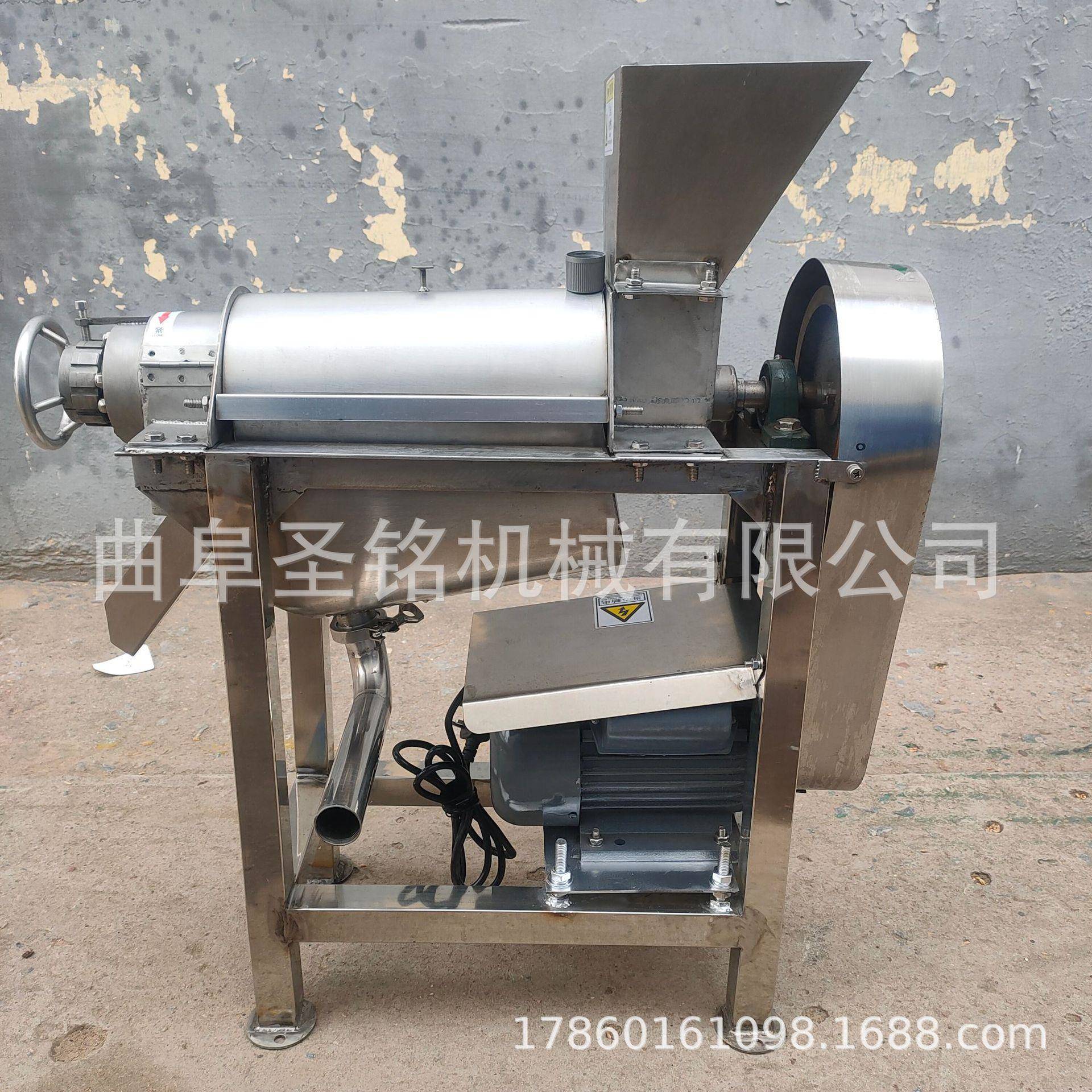 商用桑葚榨汁机 螺旋式蔬菜汁渣分离机 1.5吨生姜榨汁机
