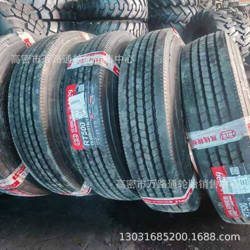 双钱10.00r15卡车轮胎8.25R15全钢6.50/7.50R16拖车8.25R16RT500