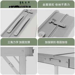 折叠桌子1米2摆摊便携卖货地推桌夜询客服市地地式摊便桌携推户外