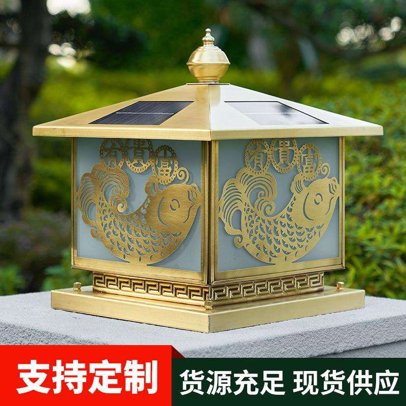 太阳能柱头灯大门柱子墙头顶灯户外围墙防水家用照明接电庭院灯