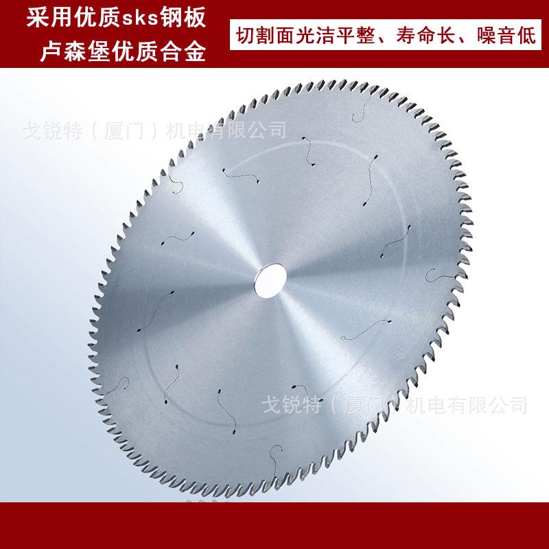 12寸合金锯片 木工锯片 305*3.2/2.5*25.4*40T 硬质合金木工锯片