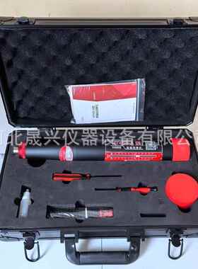 HT450-A混凝土高强回弹仪ZC1砼高强回弹仪550中回现货