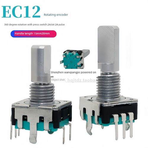 原装Ec12旋转编码器，开关24位24脉冲代替进口Pec11R-4220F-S0024