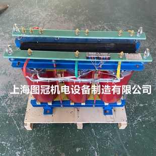 三相干式 隔离变压器380V变220V转415V440V480V660V690V80KVA