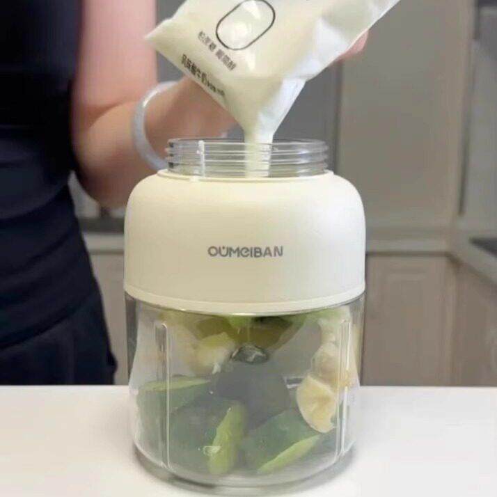 果蔬奶昔榨汁杯大容量可携式学生果汁机自动多功能小型原汁机减肥