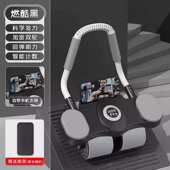 四轮肘撑式 健腹轮自动回弹收腹卷腹运动练腹肌家用滚轮健腹器