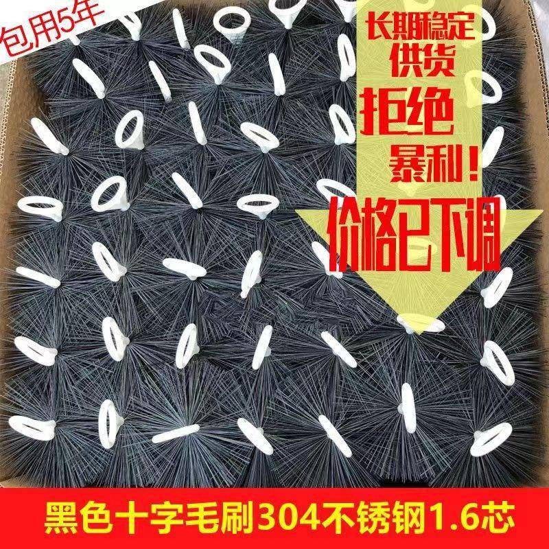 过滤毛刷过滤器过滤棉水族过滤材料锦鲤鱼池毛刷水族用品滤材