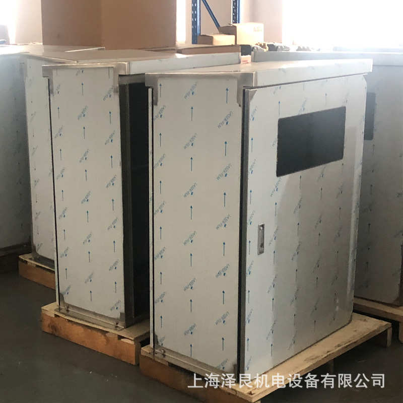 污水厂除臭设备垃圾站植物机喷雾除臭设备喷雾除臭机高压雾化设备