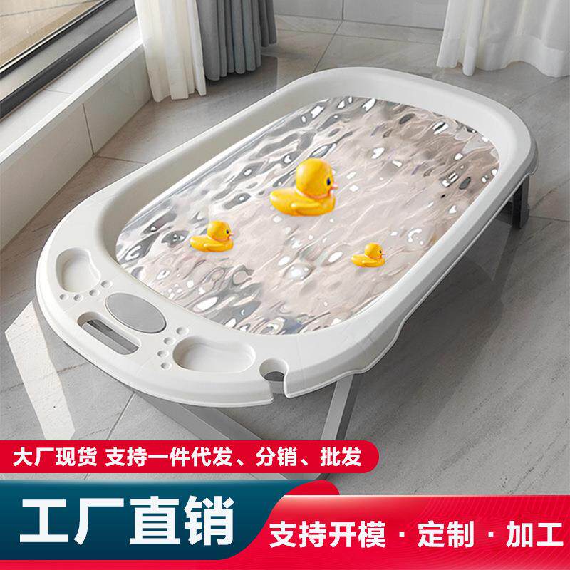 可折叠婴儿洗澡盆浴桶浴盆坐躺小孩家用宝宝新生儿足浴脸盆浴缸