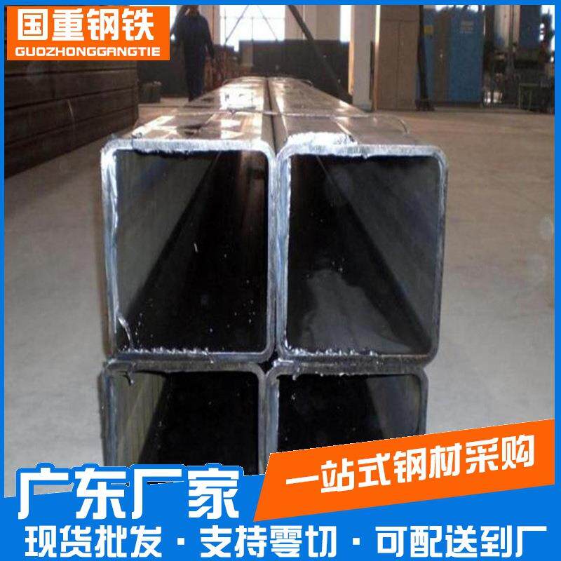 热镀锌方管100x100矩形方管40x60方通铁管Q235空心方管黑料扁方管