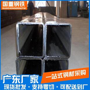 热镀锌方管100x100矩形方管40x60方通铁管Q235空心方管黑料扁方管