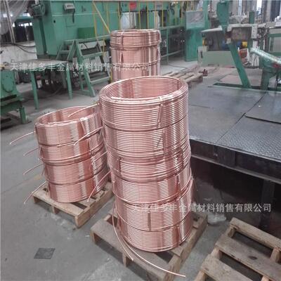 6.35*0.6 7*1 8*0.5 8*0.75 10*0.75 10*1 12*1 15.88*1mm紫铜管