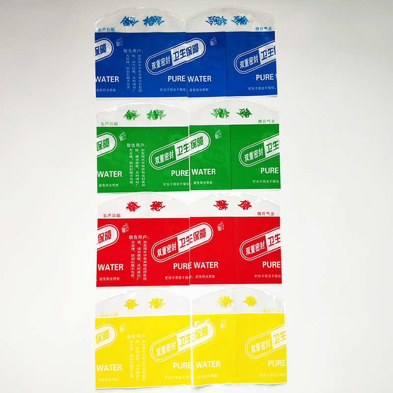 桶装水全封型PVC热收缩膜塑封标签封口机膜通用纯净水桶封口膜