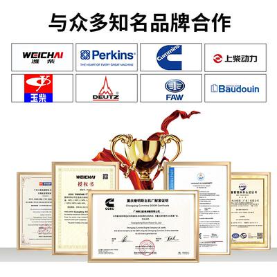 康明斯30KW40KVA柴油发电机组Generator全新静音无刷发电机广州