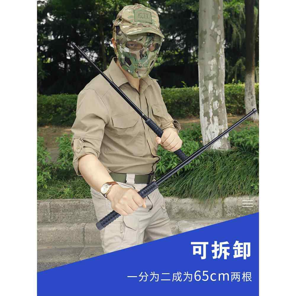 高档术旋转伸缩甩棍便携金箍用棒合法车自卫防身武器载男武打架品