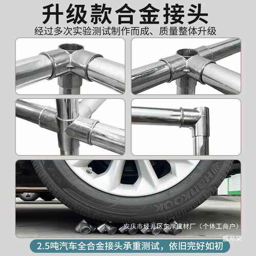 钢架布衣柜家用卧室组装简易衣柜结构出租房宿舍结实耐用收琳艺全
