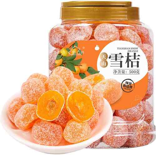 新边界新疆天山雪桔冰糖金桔干非特级甘草化果脯痰零食止特产咳