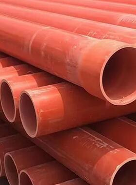 pvc电力排管200cpvc电力管现货供应多规格cpvc高压电缆保护管