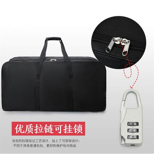 旅行包行李袋行李包大容量旅行包