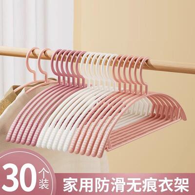 Half-round non-slip hanger for home use, prevents clothing f