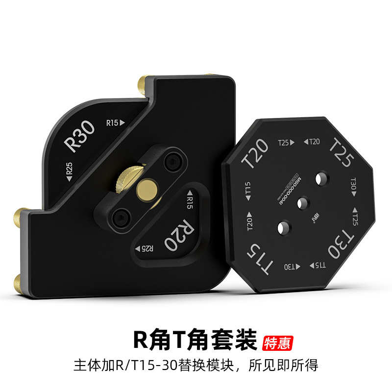 旁  为 倒角树圆角斜角工具敢木工直角靠模圆弧角r模板堤