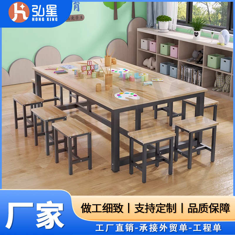 幼儿园画室绘画桌美术桌小学生补习辅导培训班画室桌多功能
