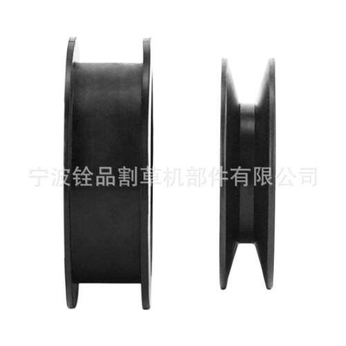草坪机 割草机配件厂家  皮带轮 Pulley GX20286+GX20287