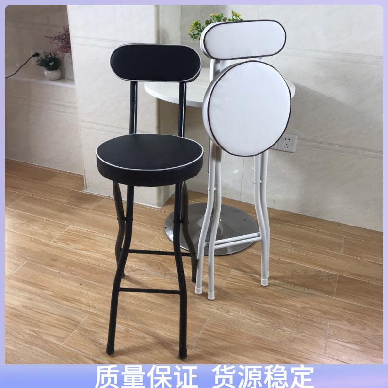 高椅脚凳可折叠折椅叠吧软垫吧台钢折折叠椅子高无品牌/脚椅椅