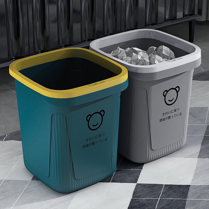 【包邮三件套】欧式圆形垃圾桶带压圈家用客厅厨房厕所垃圾桶纸篓