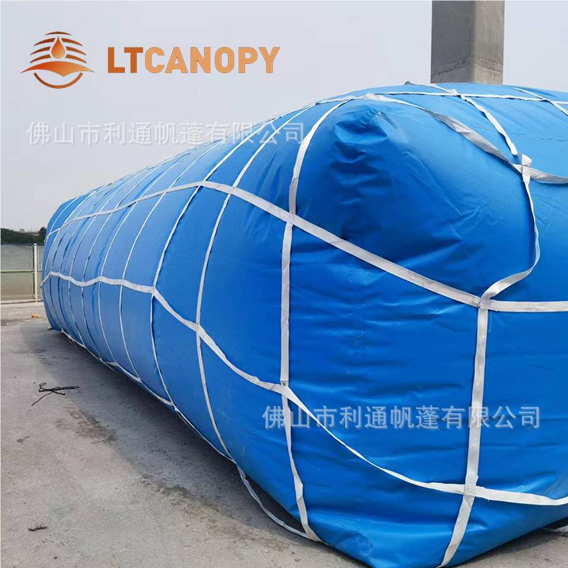 梁预压水囊液AOR袋 软体容量可折桥叠户加厚抗压工外地储水大袋