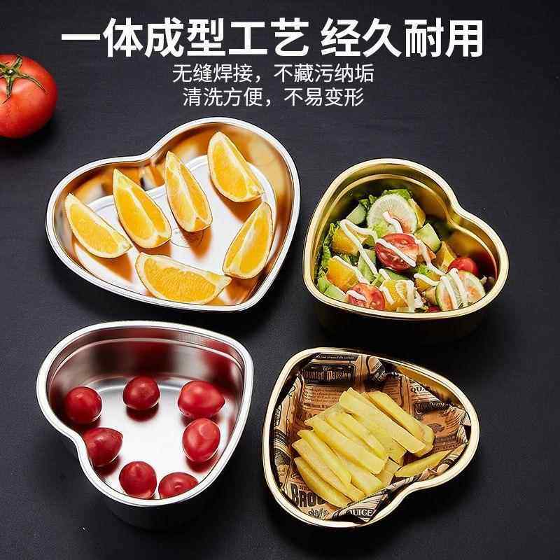 创意韩式304不锈钢爱心形小吃碟点心甜品盘烧烤盘金色水果沙拉盆,餐饮具,盘,淘宝优惠券,粉丝福利购,淘宝优惠卷