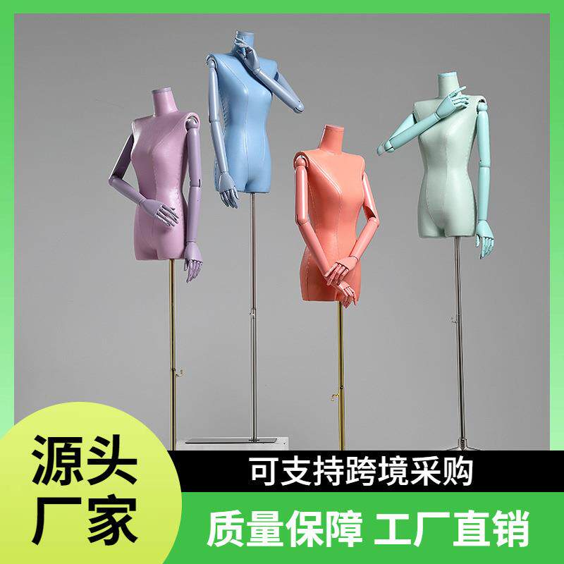 茵罗高档彩色韩版女装平肩模特架子服装店人体人偶橱窗展示架
