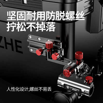 精品钓箱配件拐角大物竿炮台架摆臂左右通用万向前置双杆支架座