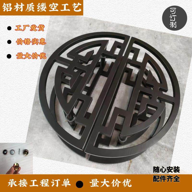 木质中式屏风复古建筑沙盘材料模型迷你家具门窗隔断微缩景观摆件