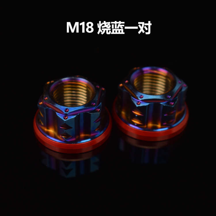 通用电nxt小牛机轴mmax2改装dz110p于fx机械师适用螺母九号电动车