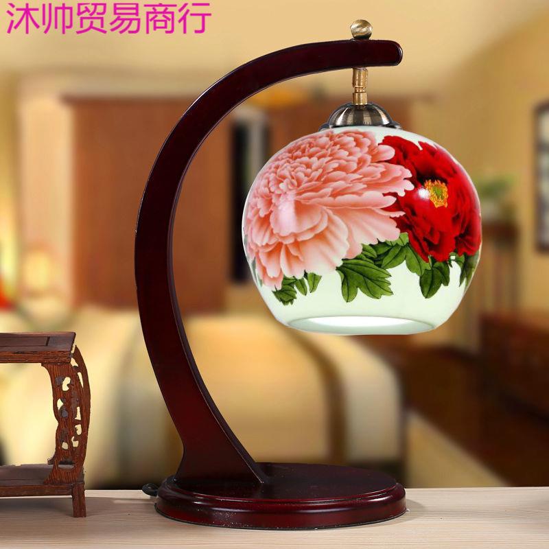 景德镇薄胎陶瓷灯具卧室床头现代中式客厅古典古风婚庆结婚台灯