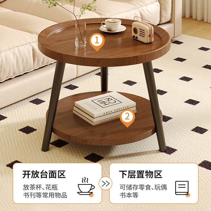 中古风创意茶几桌子沙发边几客厅家用小户型床头桌简易角几小圆桌