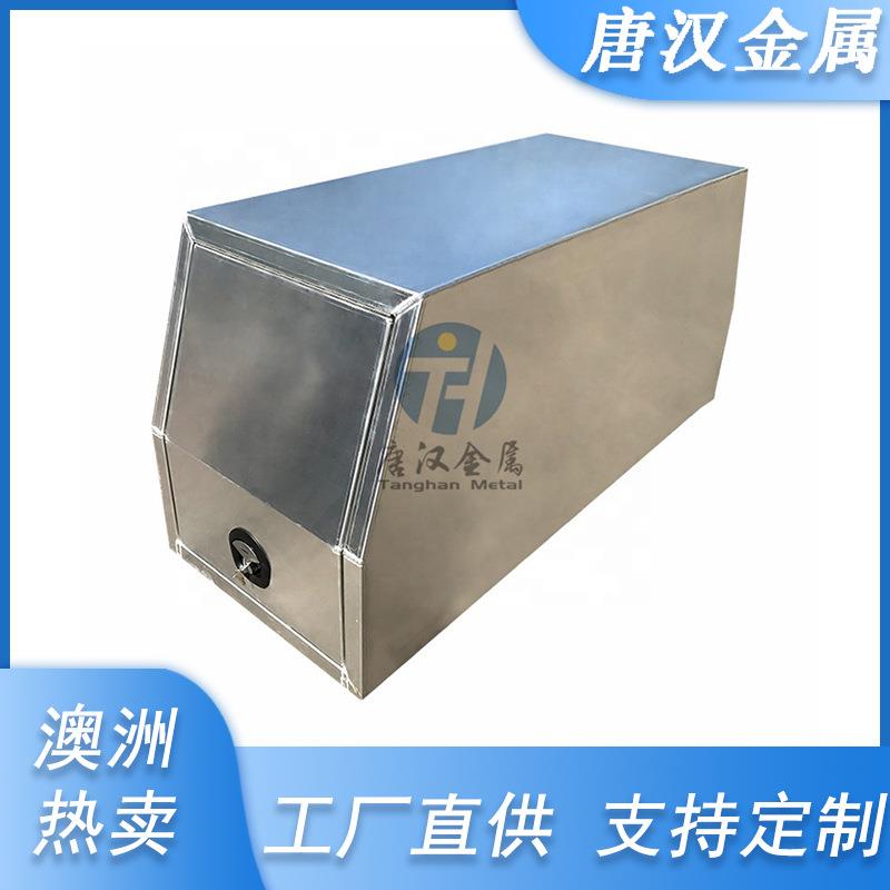 铝合金全封闭狗笼适用于ute尾板狗箱小型铝柜带2个门工具收纳