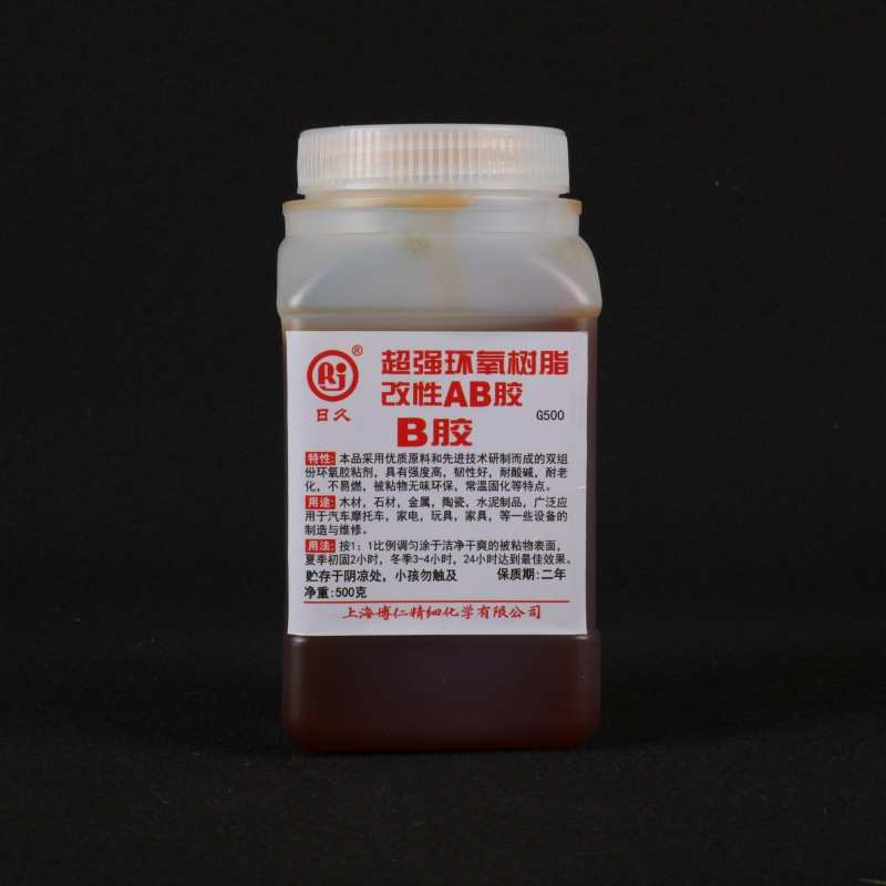 1：1比例快干型环氧树脂AB胶半透明低气味高强度双组份固化粘合剂