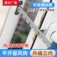 塑钢内开窗锁窗户限位器专业儿童安全锁平开窗防风撑挂钩风撑风钩